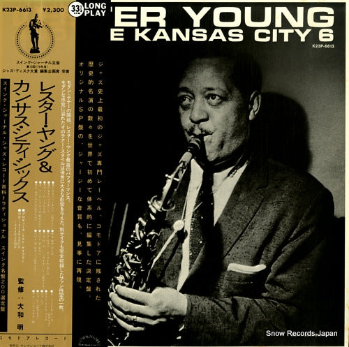 YOUNG, LESTER, AND KANSAS CITY 6 lester young and the kansas city 6 K23P-6613