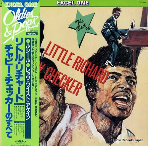 RICHARD, LITTLE / CHUBBY CHECKER the best of little richard chubby checker VIP-4520