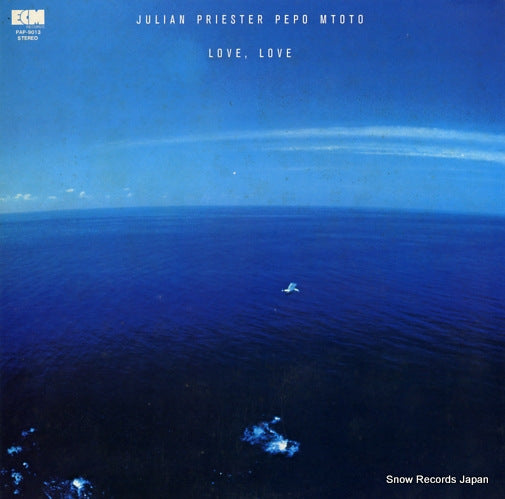 PRIESTER, JULIAN love love PAP-9013