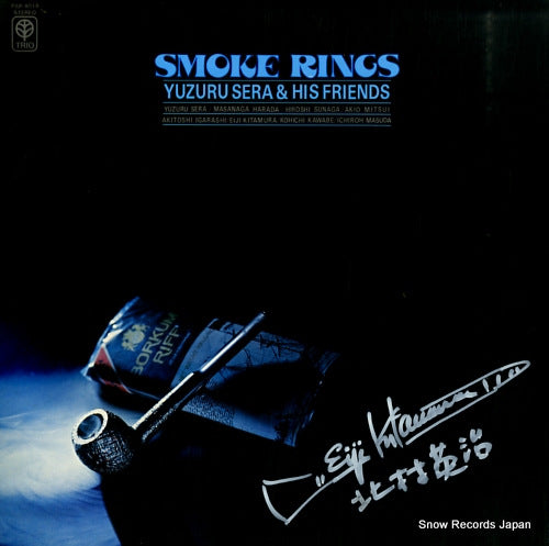 SERA, YUZURU smoke rings PAP-9019