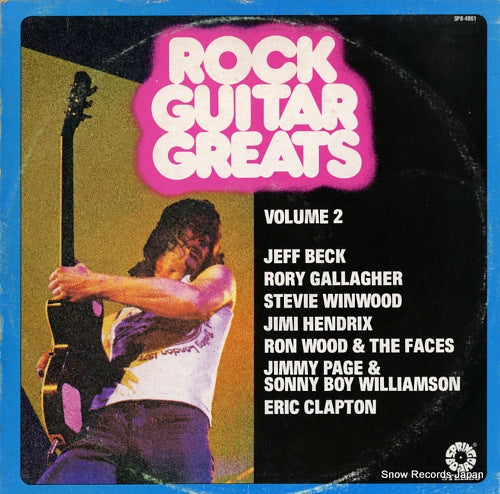 V/A rock guitar greats vol.2 SPB-4061
