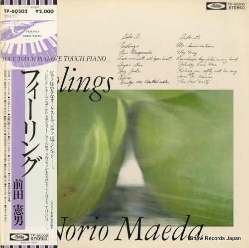 MAEDA, NORIO feelings TP-60302