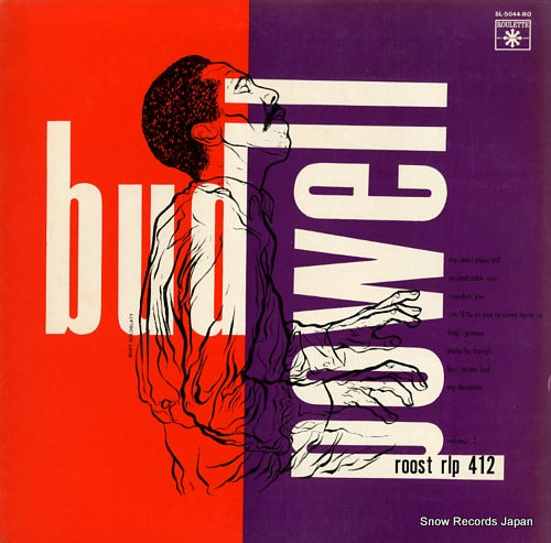 POWELL, BUD the bud powell trio SL-5044-RO