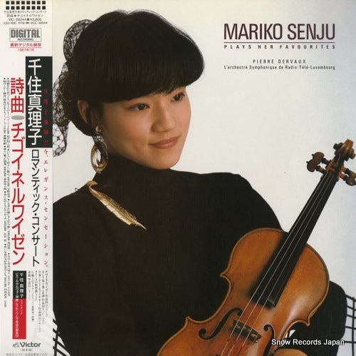 SENJU, MARIKO plays her favourites VIC-28244