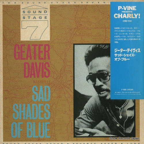 DAVIS, GEATER sad shades of blue CRB1132