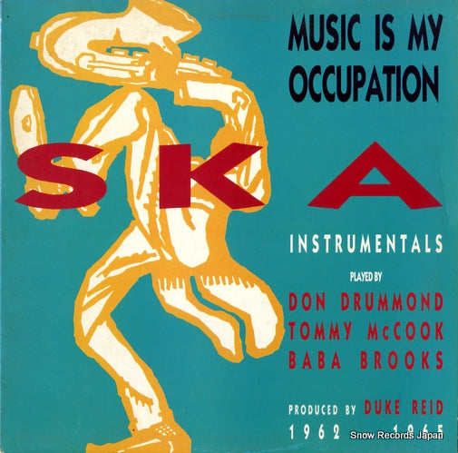 V/A music is my occupation TRLS259
