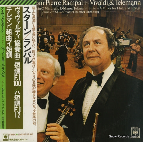 STERN, ISAAC, AND JEAN-PIERRE RAMPAL plays vivaldi & telemann 25AC492