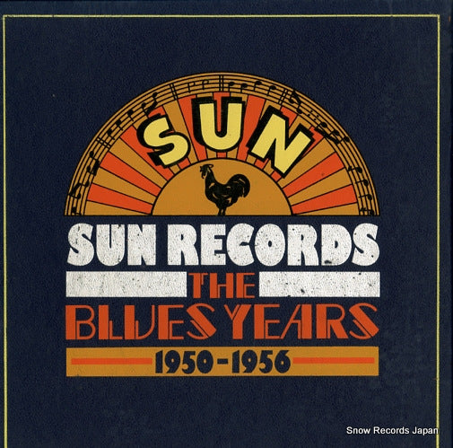V/A sun records the blues years SUNBOX105