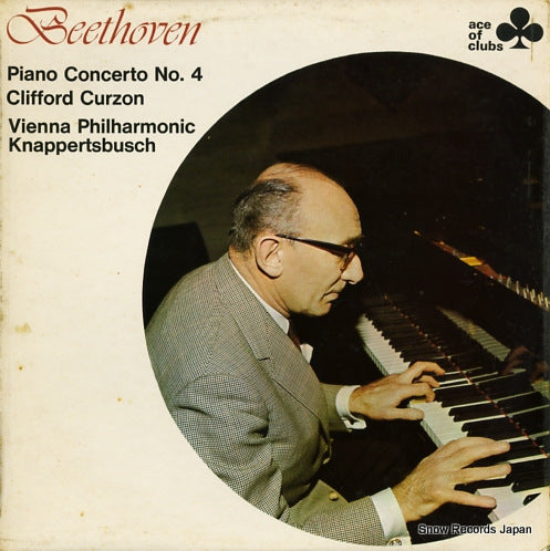 CURZON, CLIFFORD beethoven; piano concerto no.4 ACL321