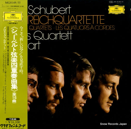 MELOS QUARTETT STUTTGART schubert; die streichquartette MG8149