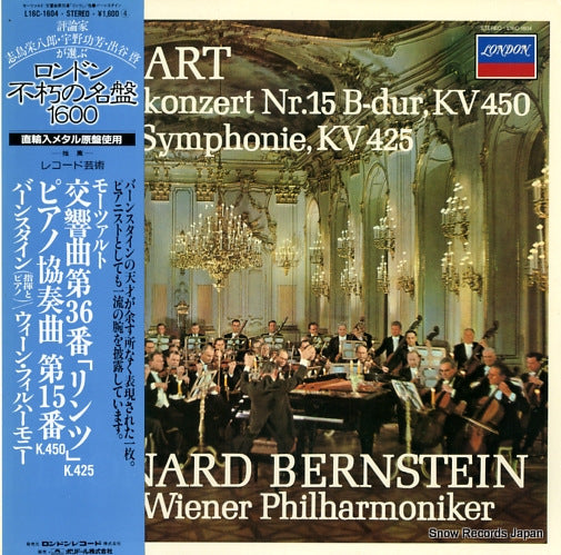 BERNSTEIN, LEONARD mozart; symphony no.36/piano concerto no.15 L16C-1604