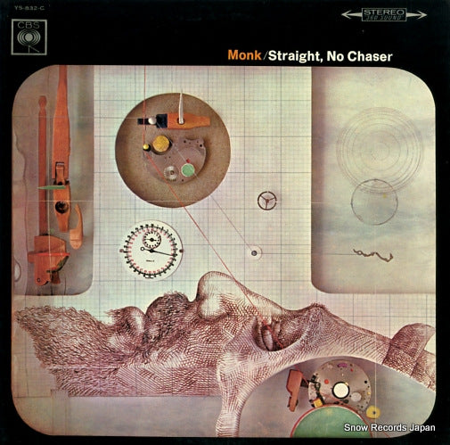 MONK, THELONIOUS straight, no chaser YS-832-C