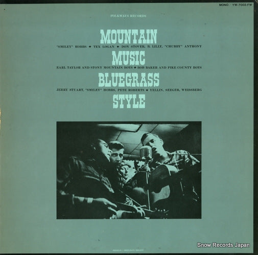 V/A mountain music bluegrass style YW-7002-FW
