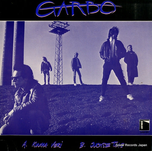 GARBO kuuma veri LHX-105