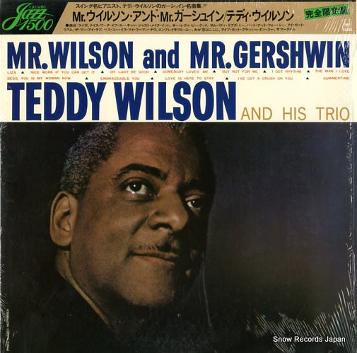 WILSON, TEDDY mr.wilson and mr.gershwin SOPU95