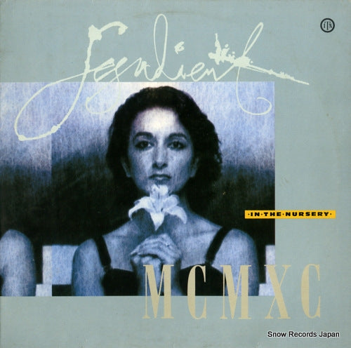 IN THE NURSERY sesudient TMS51