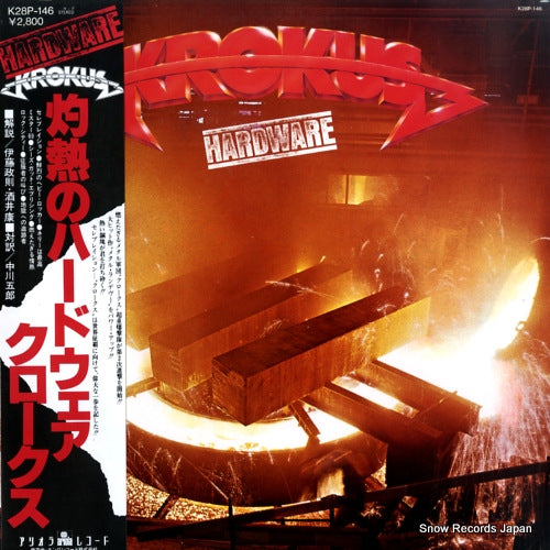 KROKUS hardware K28P-146