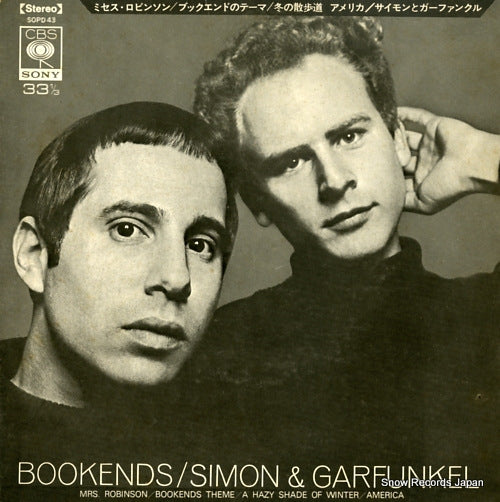 SIMON AND GARFUNKEL bookends SOPD43