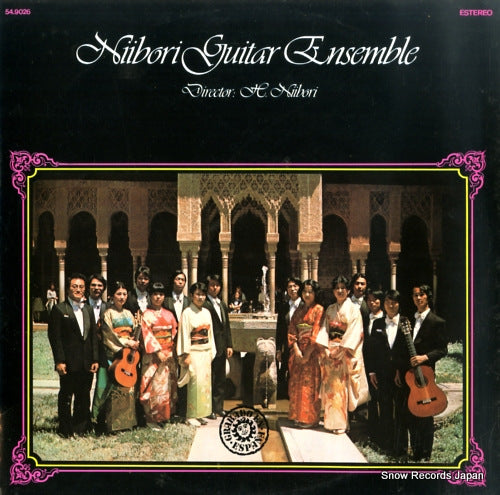 NIIBORI GUITAR ENSEMBLE niibori guitar ensemble 54.9026