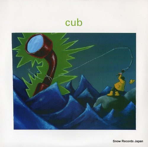 CUB t.j. SPART48