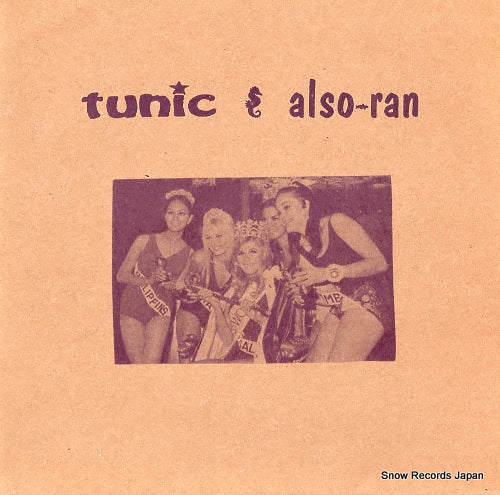 TUNIC also ran PUBE16