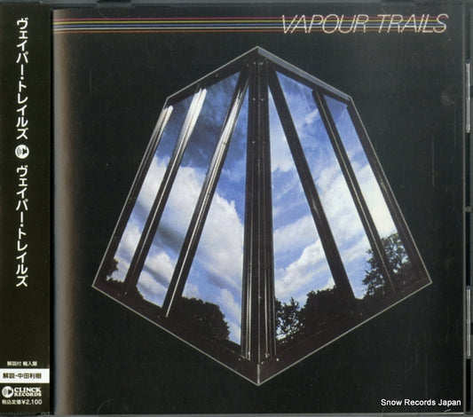 VAPOUR TRAILS vapour trails CRCD3192 / WOU3363