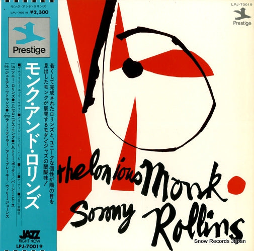 MONK, THELONIOUS thelonious monk and sonny rollins LPJ-70019