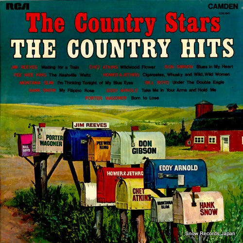 V/A the country stars, the country hits CDS1041