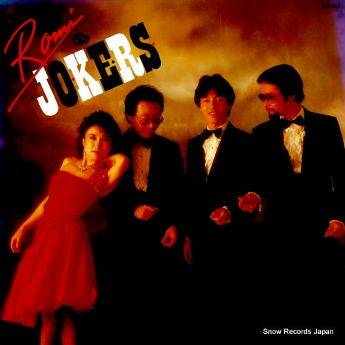 ROMI AND JOKERS romi & jokers K28P6257