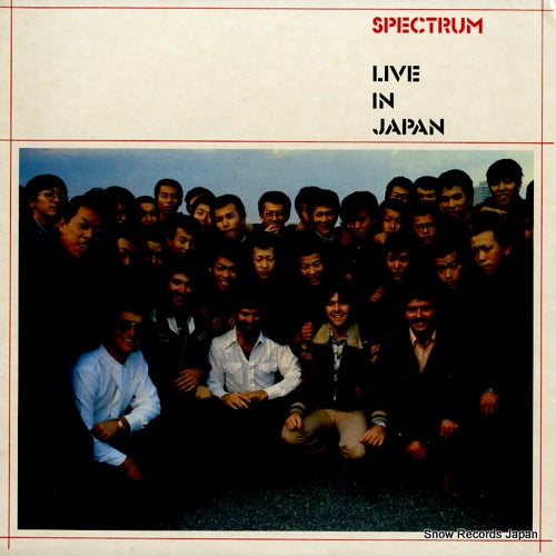 SPECTRUM live in japan ROUNDER0184