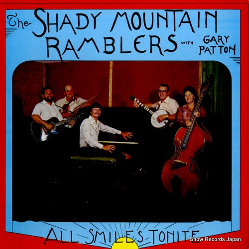 SHADY MOUNTAIN RAMBLERS, THE all smiles tonite HER-34
