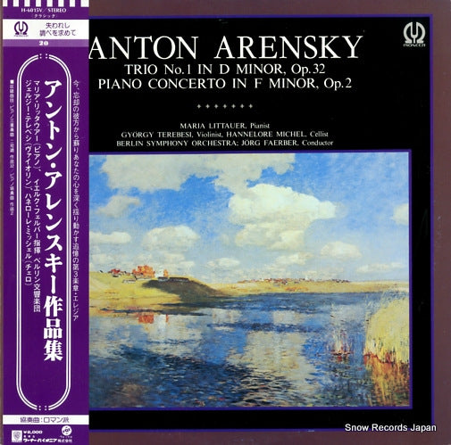 FAERBER, JORG anton arensky H-6015V