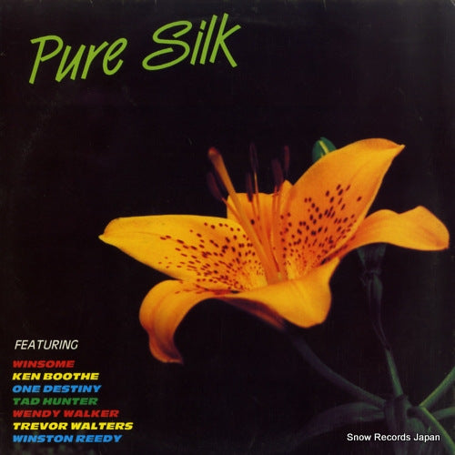 V/A pure silk SGLP11