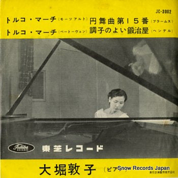 ATSUKO, OHHORI mozart; turkish march JC-3002