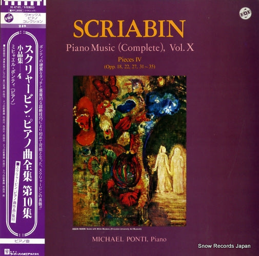 PONTI, MICHAEL scriabin; piano music vol.10 H-4749