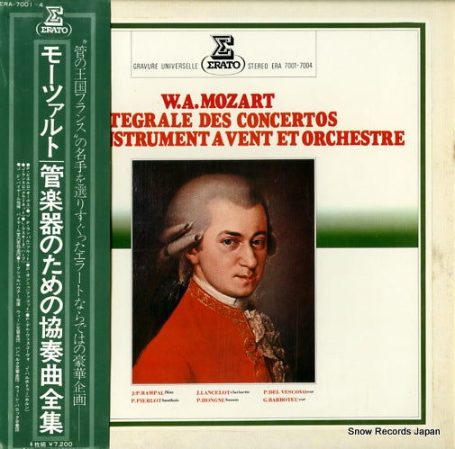 V/A mozart; integrale des concertos pour instrument a vent et orchestre ERA-7001
