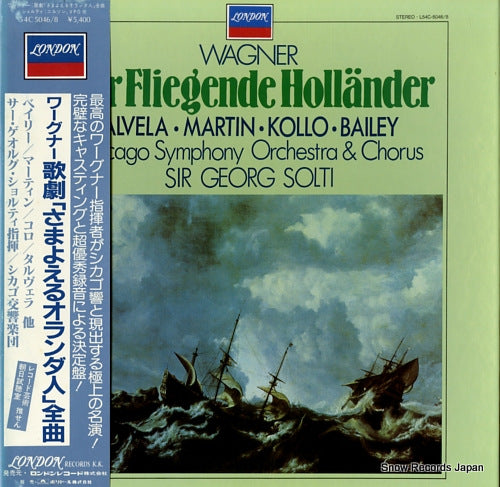 SOLTI, GEORG wagner; der fliegende hollander L54C-5046