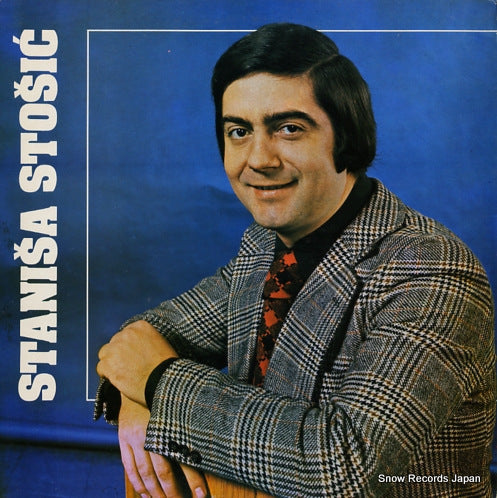 STOSIC, STANISA stanisa stosic LSY-61973