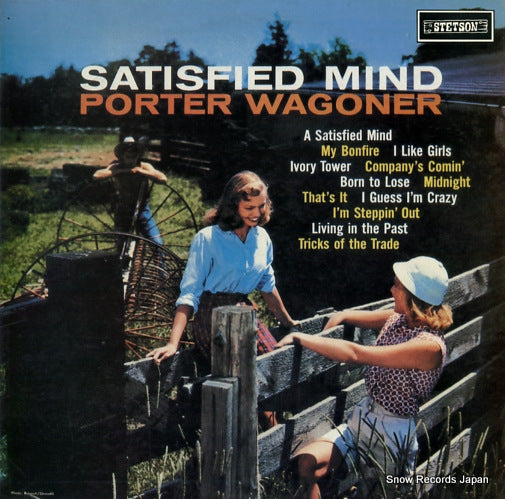 WAGONER, PORTER satisfied mind HAT3064