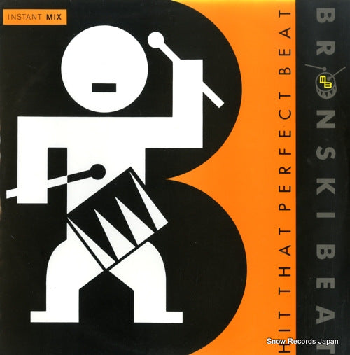 BRONSKI BEAT hit that perfect beat BITER6