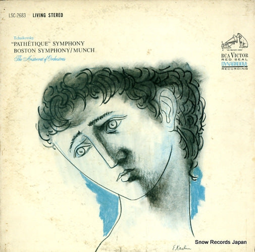 MUNCH, CHARLES pathetique symphony LSC-2683
