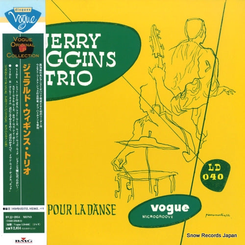 WIGGINS, JERRY jerry wiggins et son trio BVJJ-2954