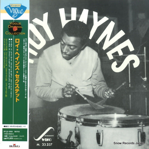HAYNES, ROY roy haynes' modern group BVJJ-2950