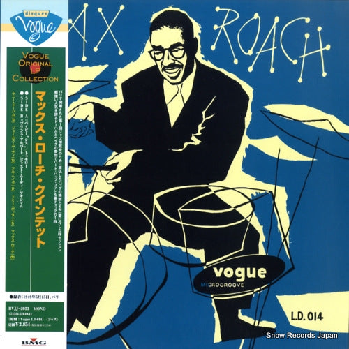 ROACH, MAX a session with max roach BVJJ-2953