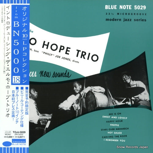 HOPE, ELMO introducing the elmo hope trio TOJJ-5029