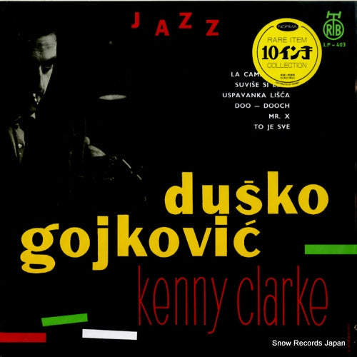 GOJKOVIC, DUSKO internacionalni jazz oktet NLP1021