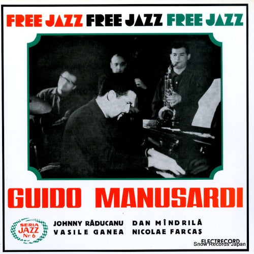 MANUSARDI, GUIDO free jazz NLP1008