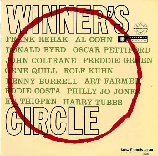 V/A winner's circle COJY-9119