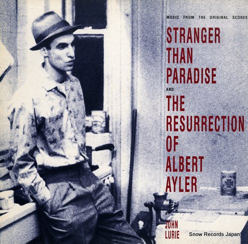 LURIE, JOHN stranger than paradise MTM7LP