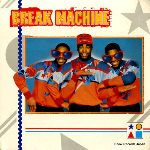 BREAK MACHINE break machine SOHOLP3